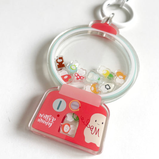 Gachapon Shaker Keychain (Misprint)