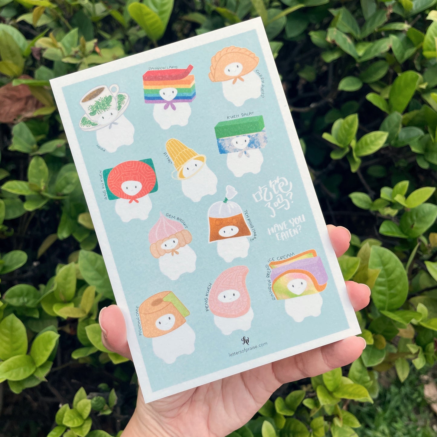 Postcards : Have You Eaten?