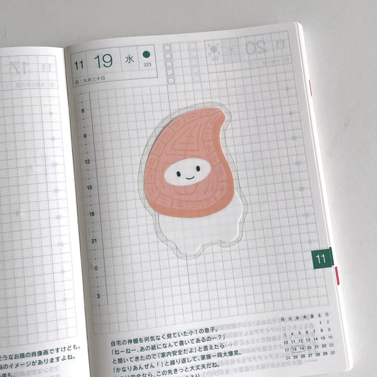 Die-Cut Stickers : Mochi Local Peng Kueh