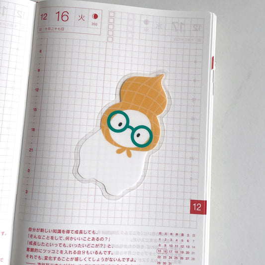 Die-Cut Stickers : Mochi Peanut Head