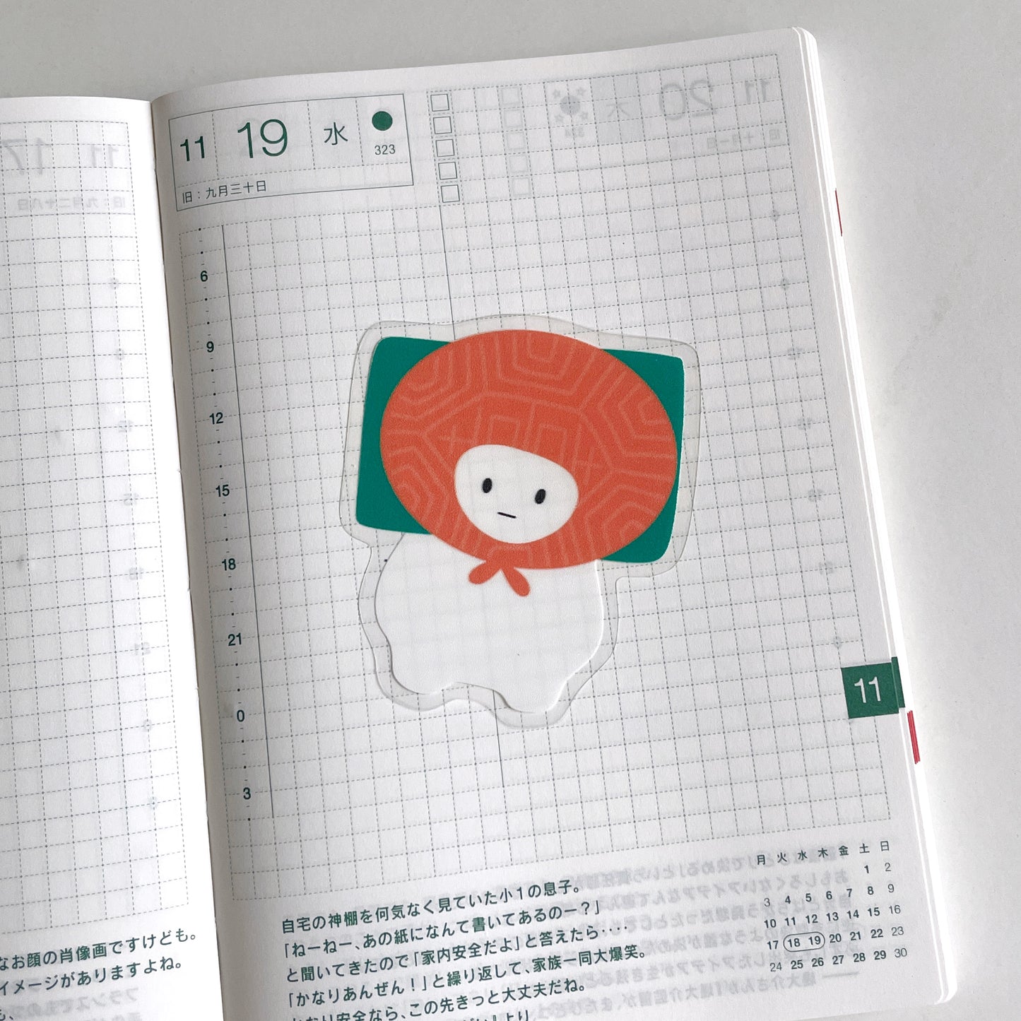 Die-Cut Stickers : Mochi Local