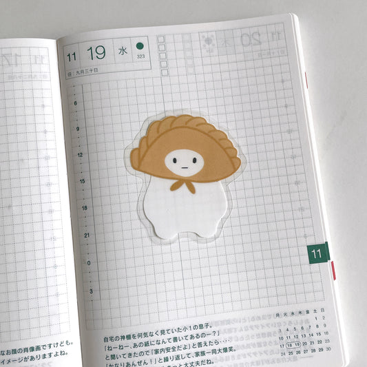 Die-Cut Stickers : Mochi Local Curry Puff