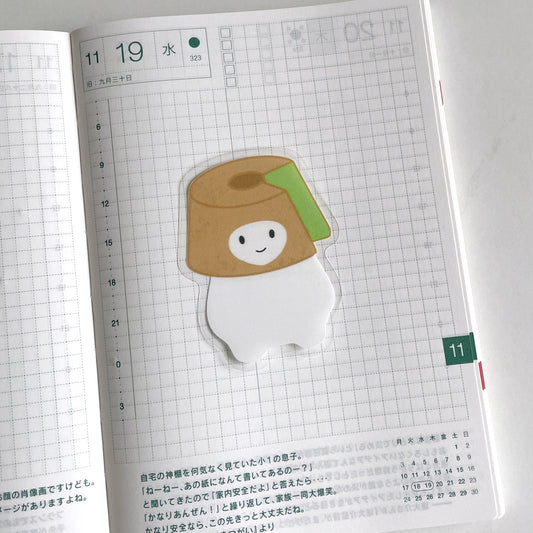 Die-Cut Stickers : Mochi Local Pandan Cake