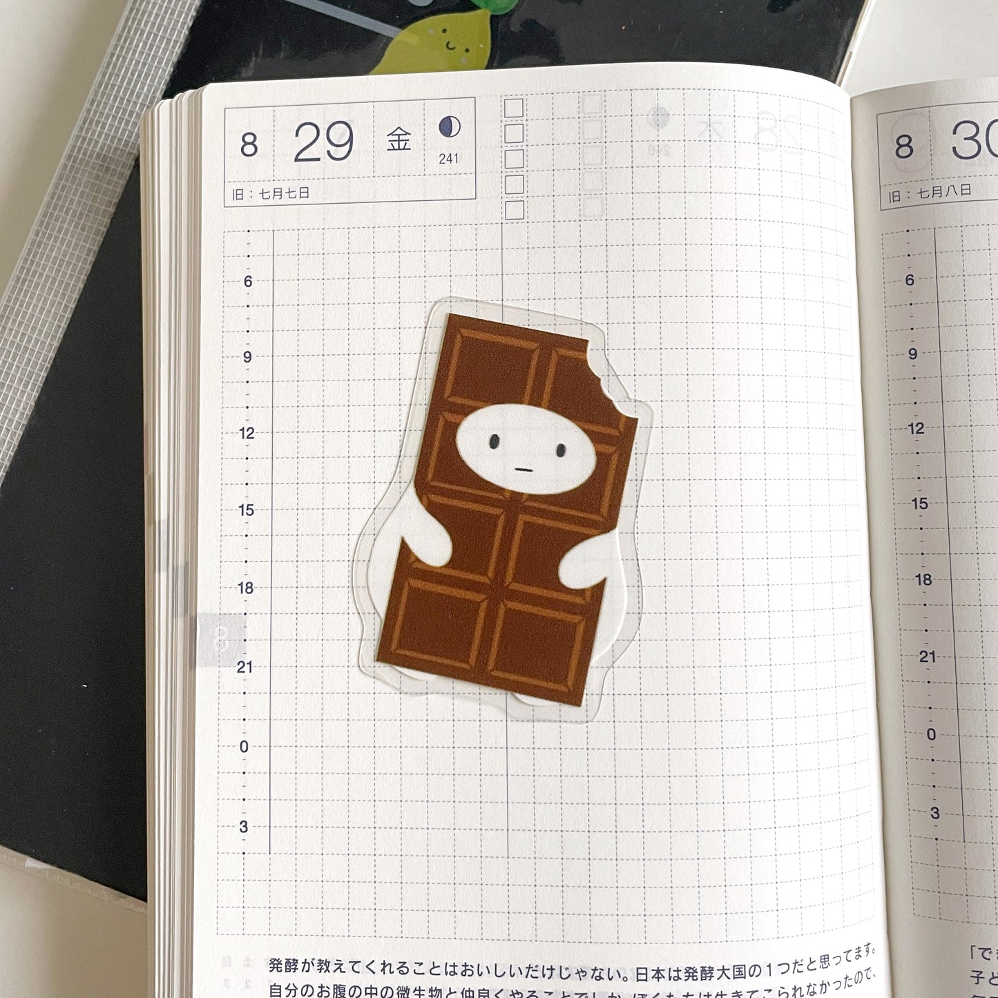 Die-Cut Stickers : Mochi