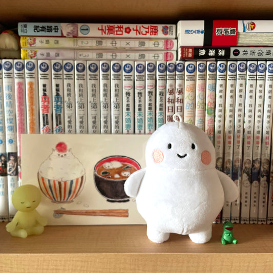 Mochi Plushie