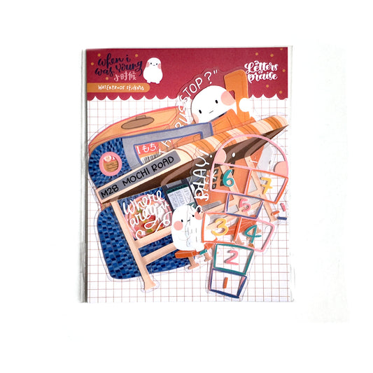Die-Cut Sticker Pack: When I Was Young